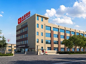 yg group shanghai plant300-225.webp